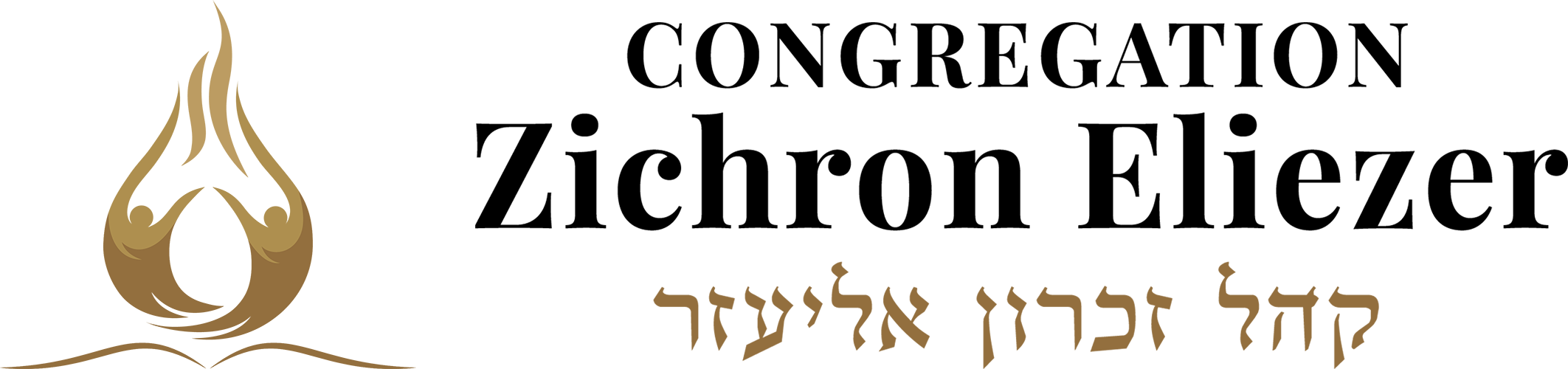 Congregation Zichron Eliezer